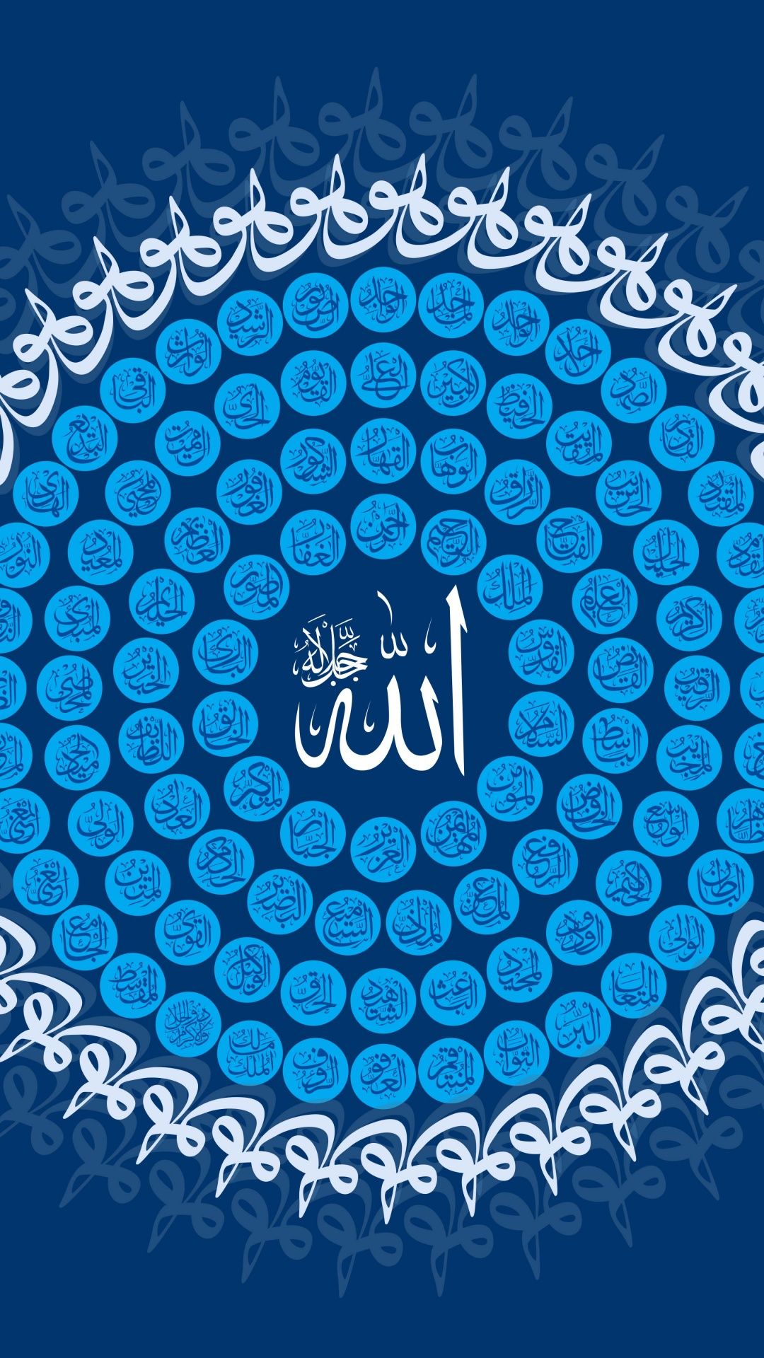 1080x1920 Allah Wallpaper 4K, Quran, Arabic calligraphy
