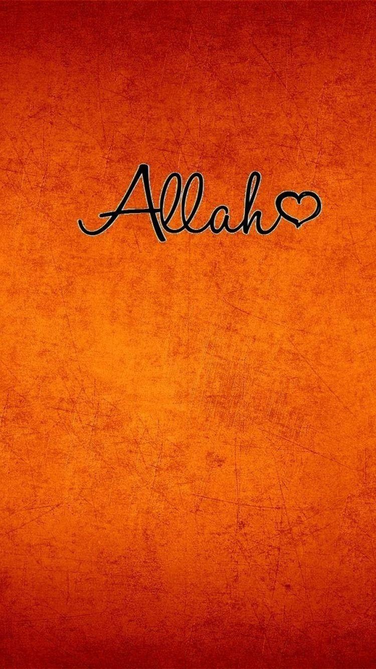 750x1334 Allah Phone Wallpaper