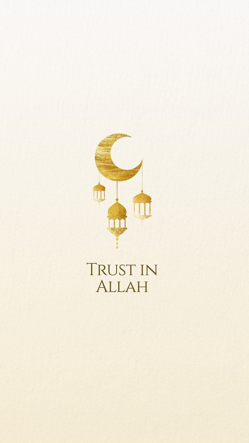 800x1422 Allah Image. Free Religion Photo, Symbols, PNG & Vector Icon, Background & Illustrations