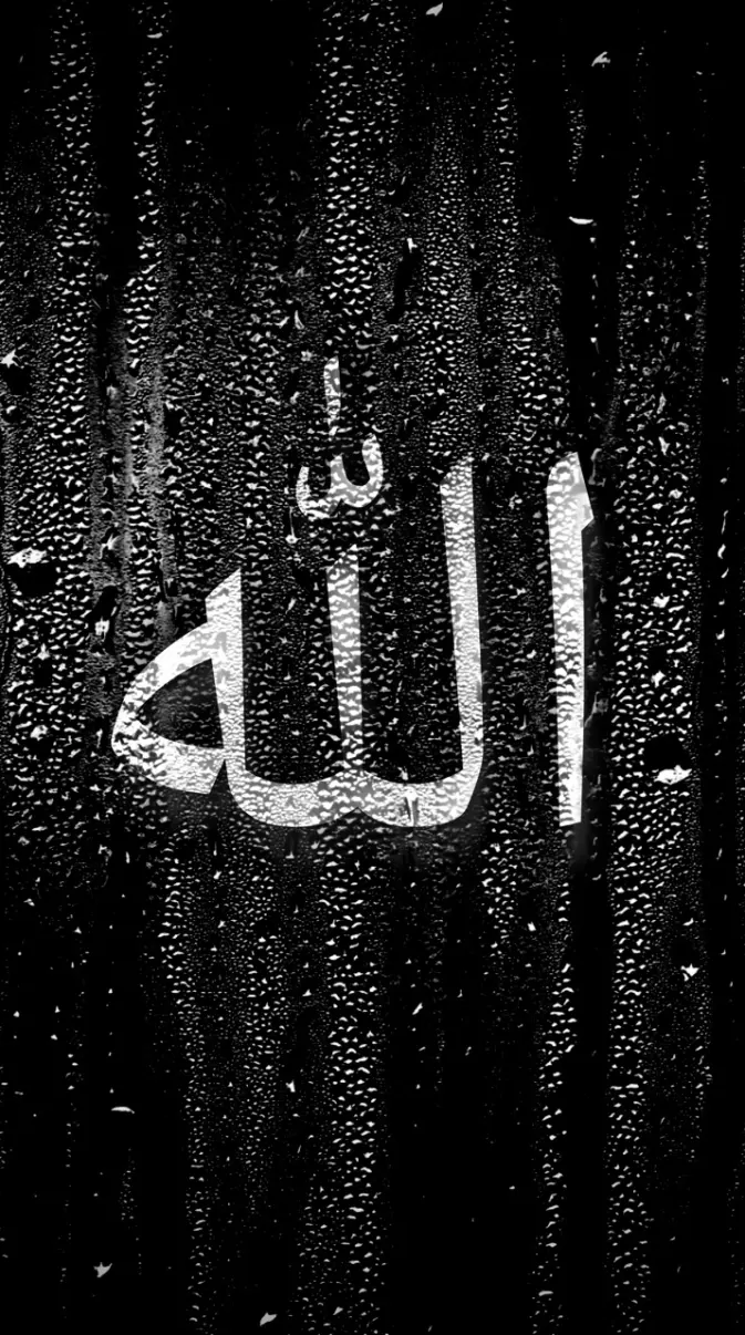 673x1206 Allah wallpaper