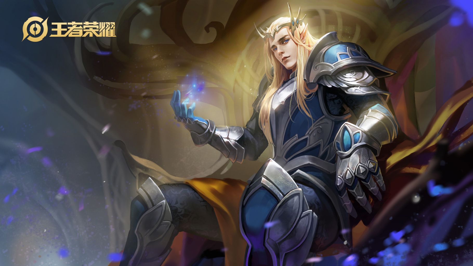1820x1024 Hou Yi（a hero character in the mobile game Honor of Kings）_Baiduwiki