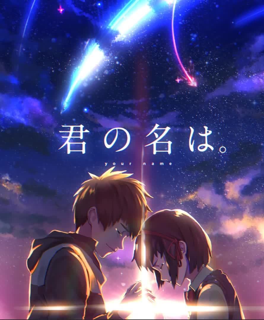 890x1080 Android iPhone Your Name Anime Live Wallpaper for Phone Live Wallpaper