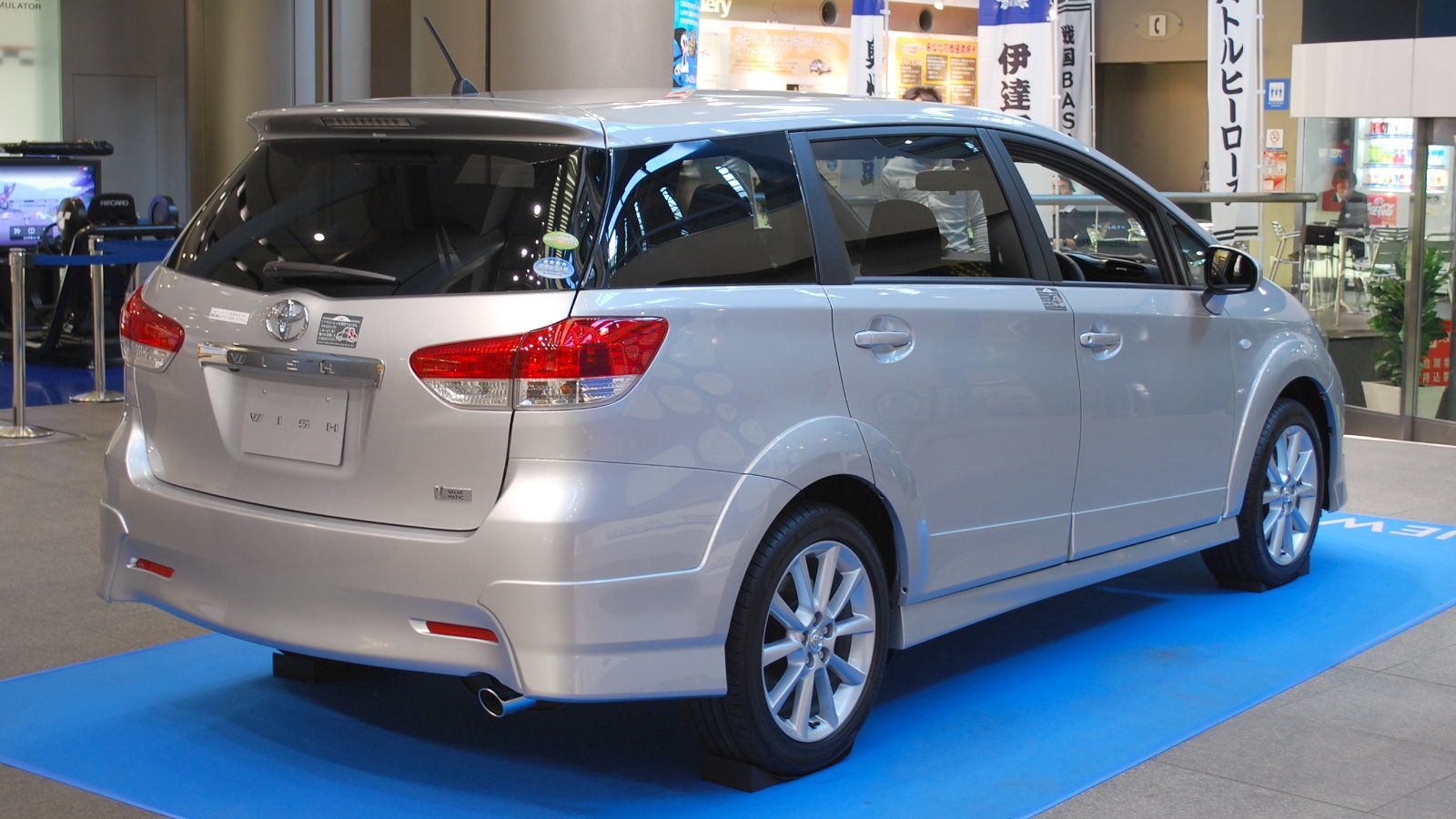 1600x900 Toyota Wish