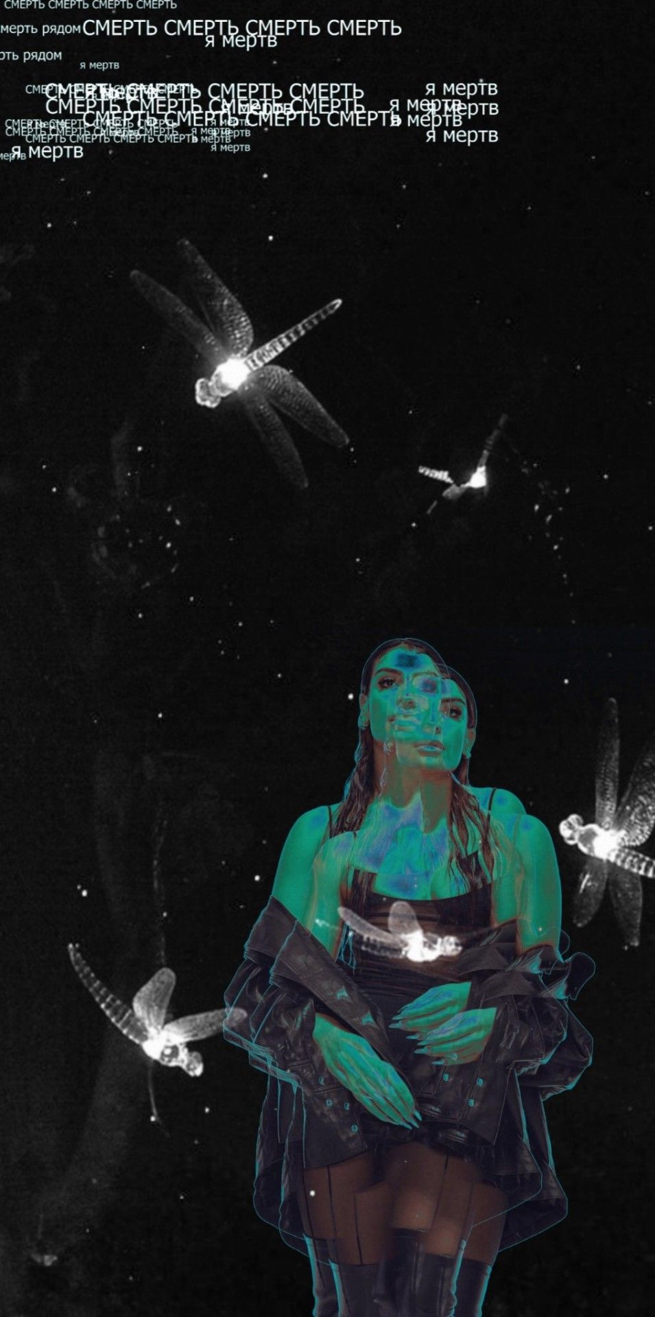 955x1920 Sevdaliza Wallpaper