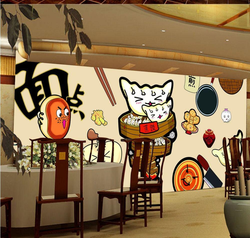 1000x949 Dropship Free Shipping Custom Breakfast Night Dumplings Storefront Wall Anime Cartoon Restaurant 3D Ethnic Customs Cuisine. Wallpaper