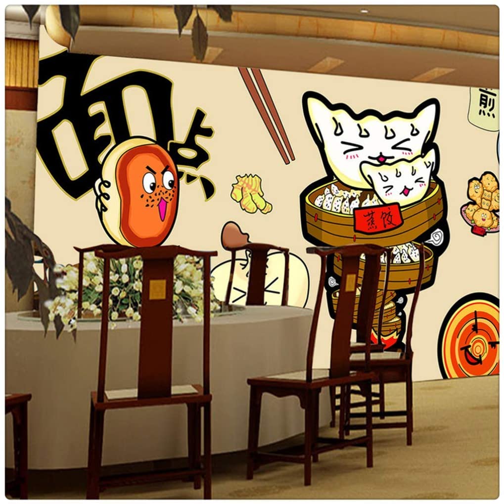 1019x1019 Breakfast Night Dumplings storefront Wall Anime Cartoon Restaurant 3D Wallpaper Ethnic Customs Cuisine, 200cmX140cm: Home Improvement