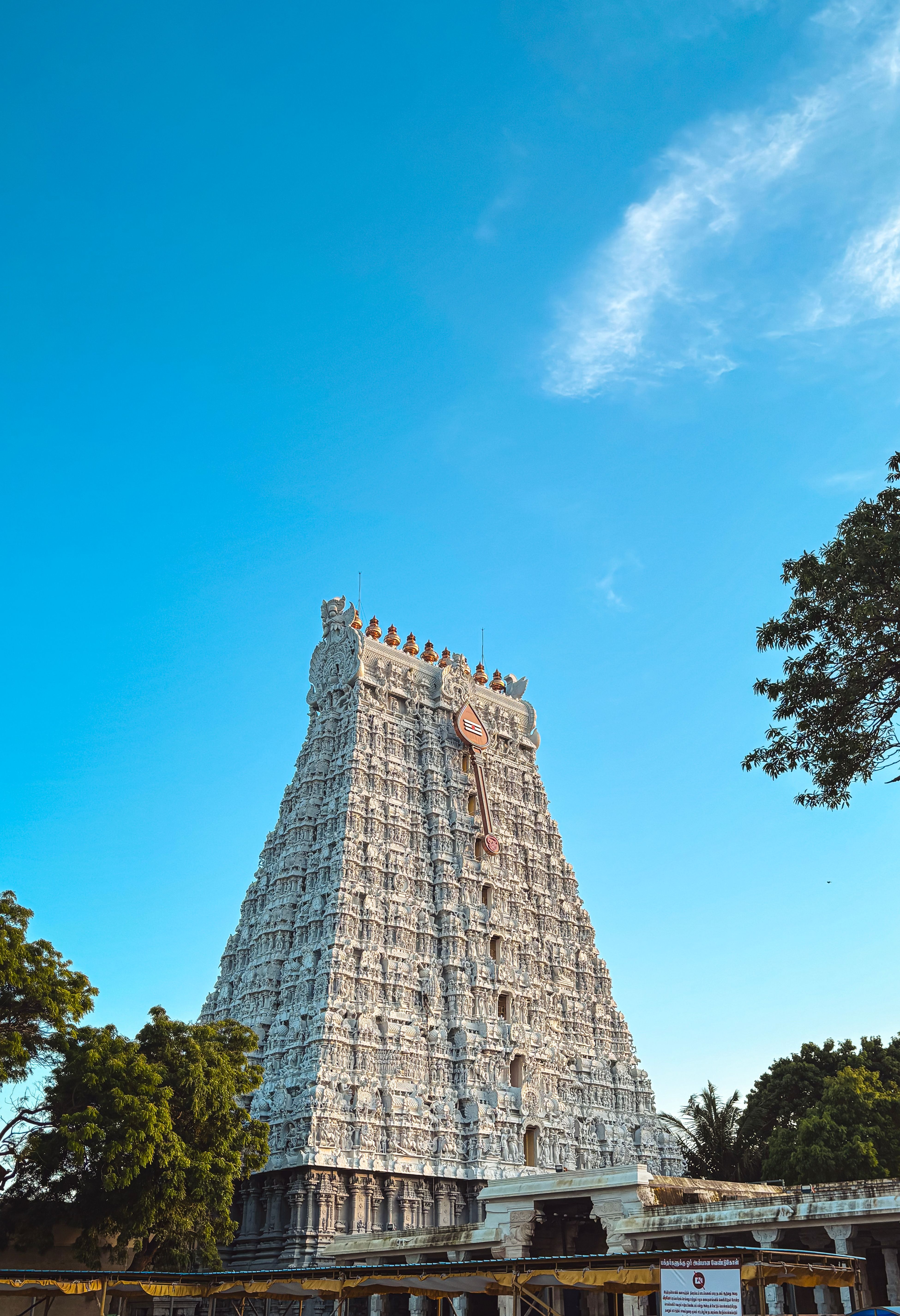 3900x5700 The Thiruchendur Murugan Temple in Tamil Nadu, India · Free