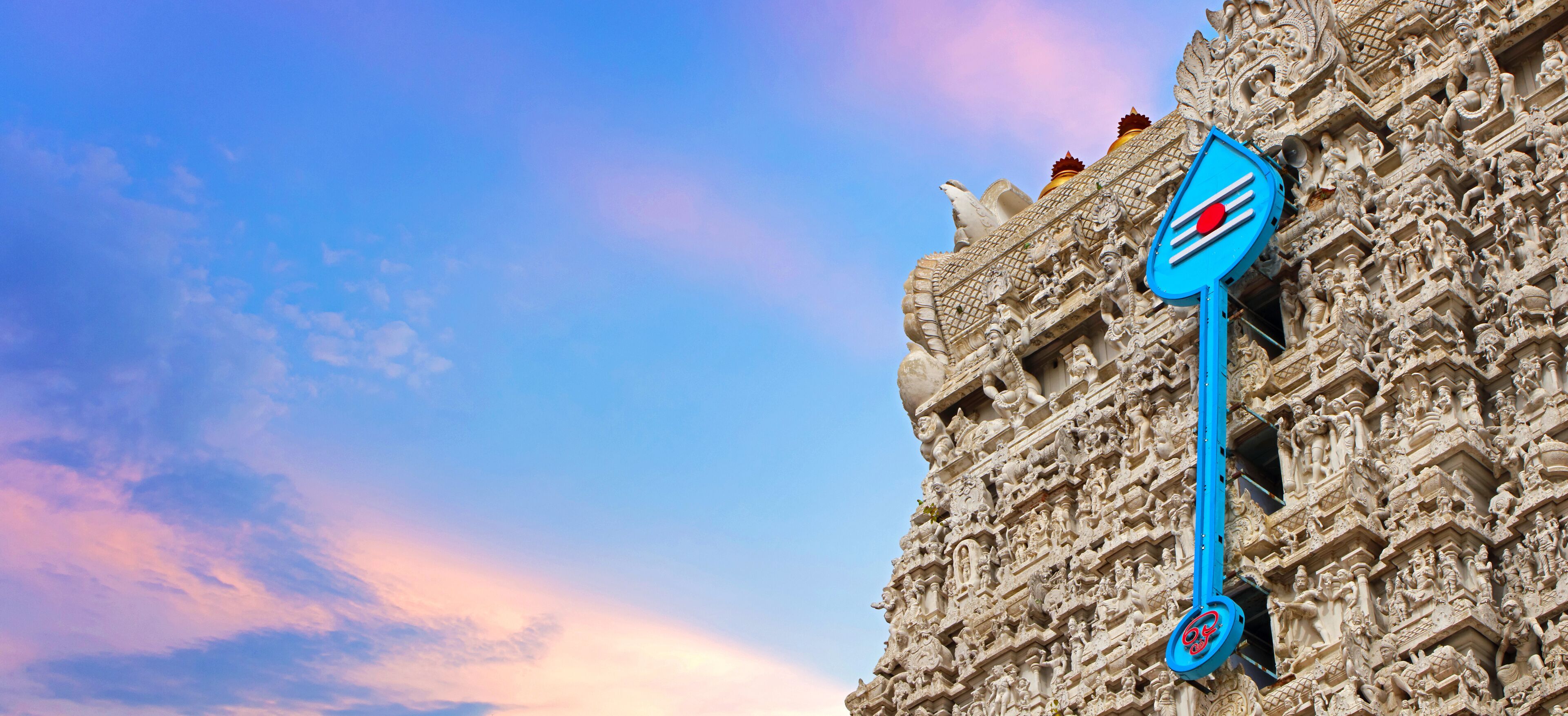 3840x1755 Visit Tiruchendur: 2026 Travel Guide for Tiruchendur, Tamil Nadu