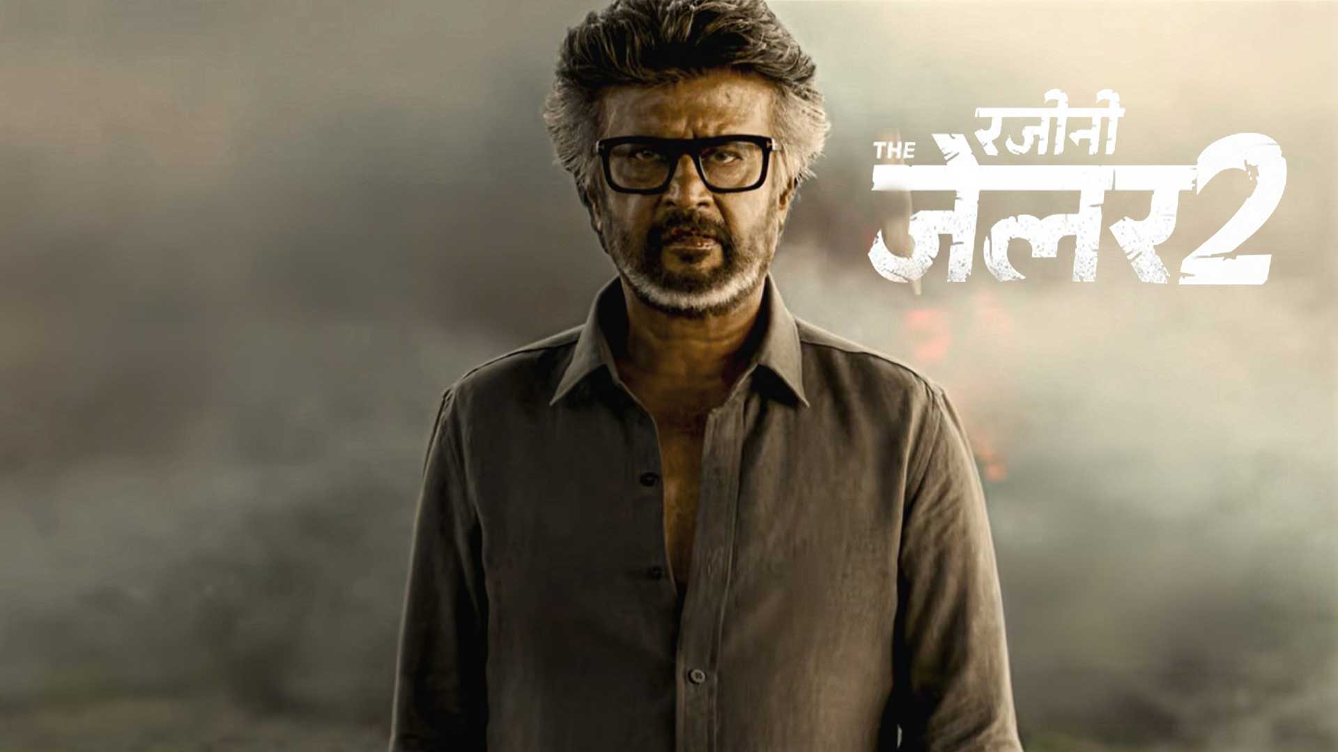 1920x1080 Rajini: The Jailer 2