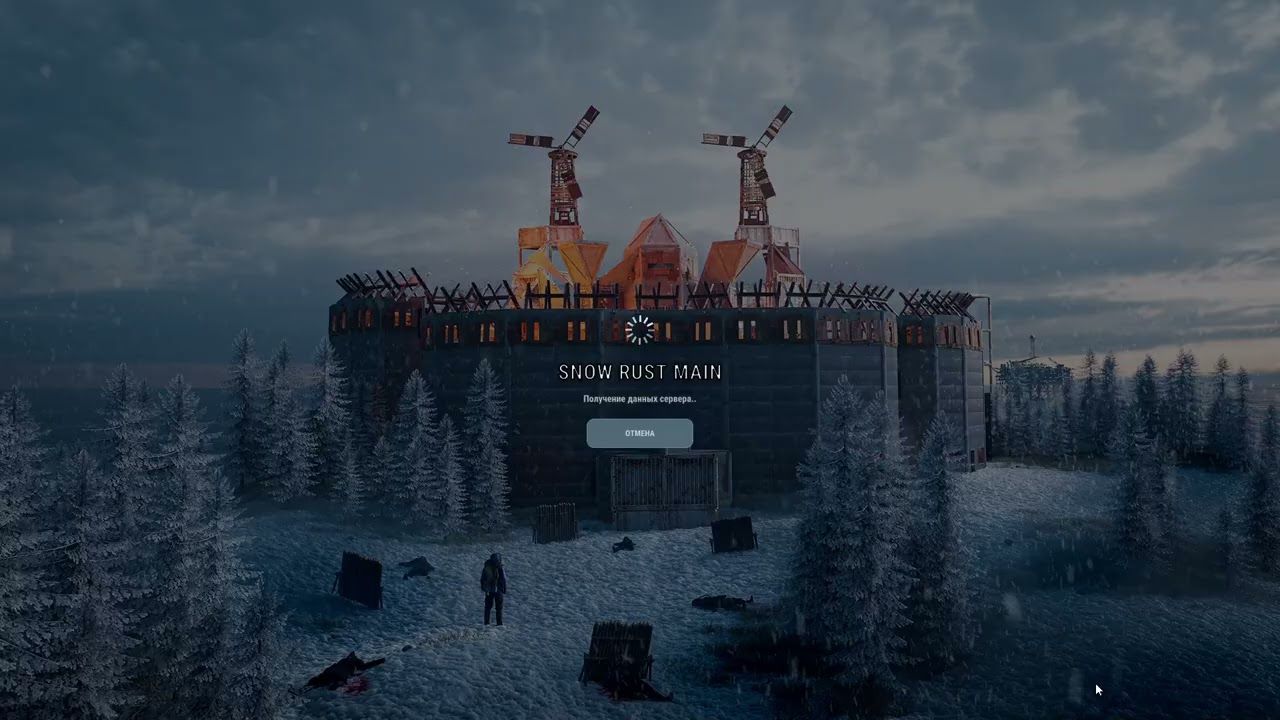 1280x720 Играю на Snow Rust 308 devblog