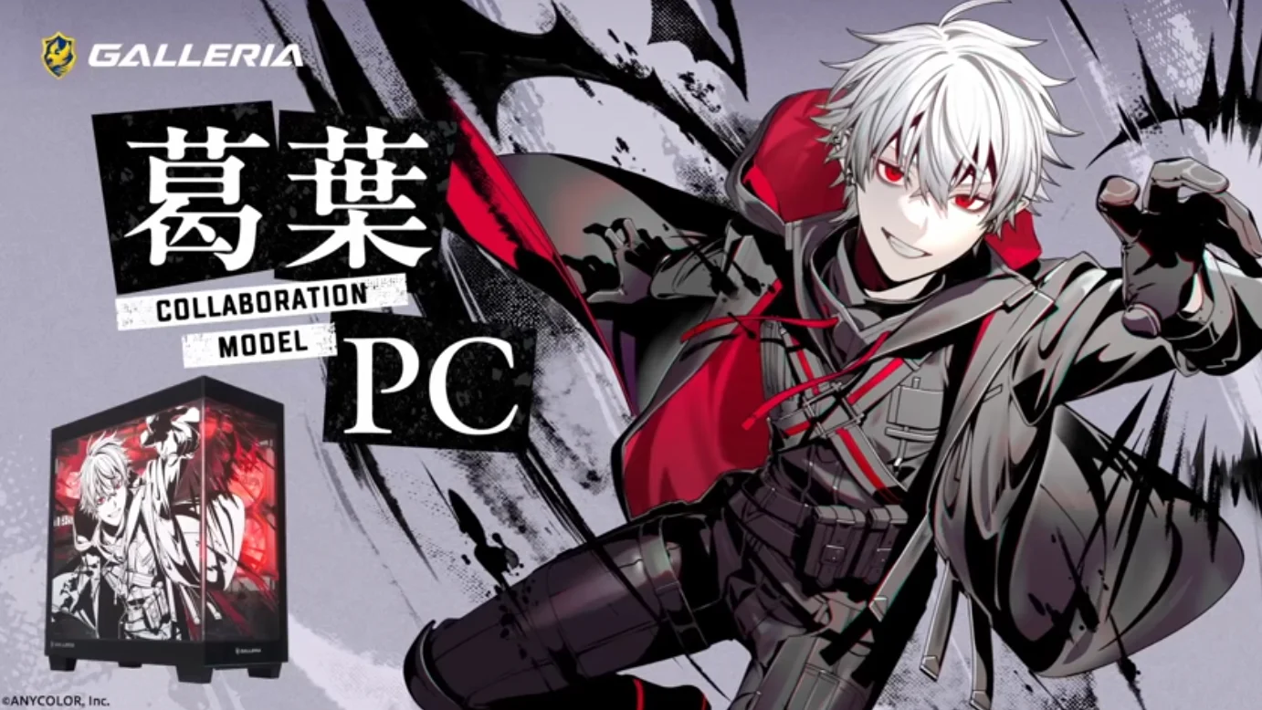 1382x778 NIJISANJI VTuber Kuzuha gets his own range of gaming PCs from GALLERIA