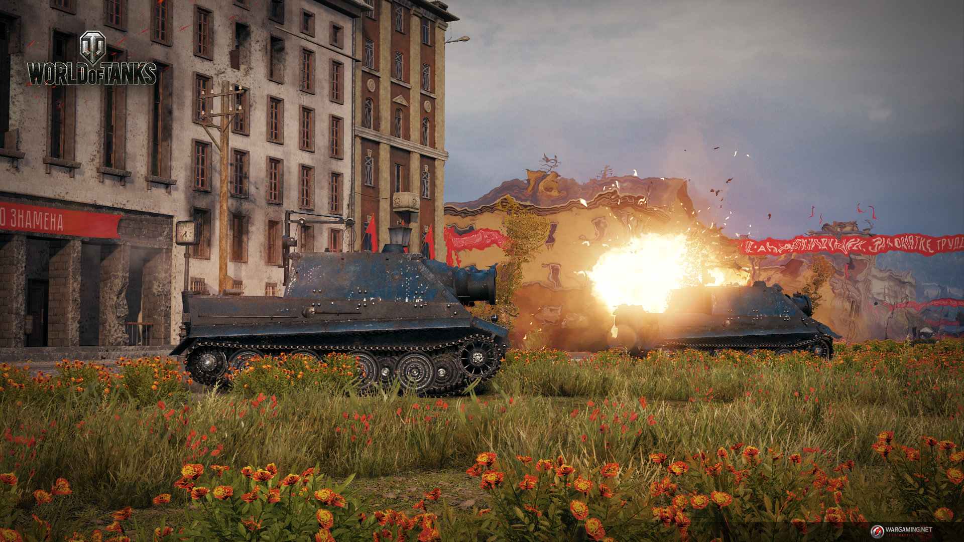 1920x1080 World of Tanks the Sturmtiger here on