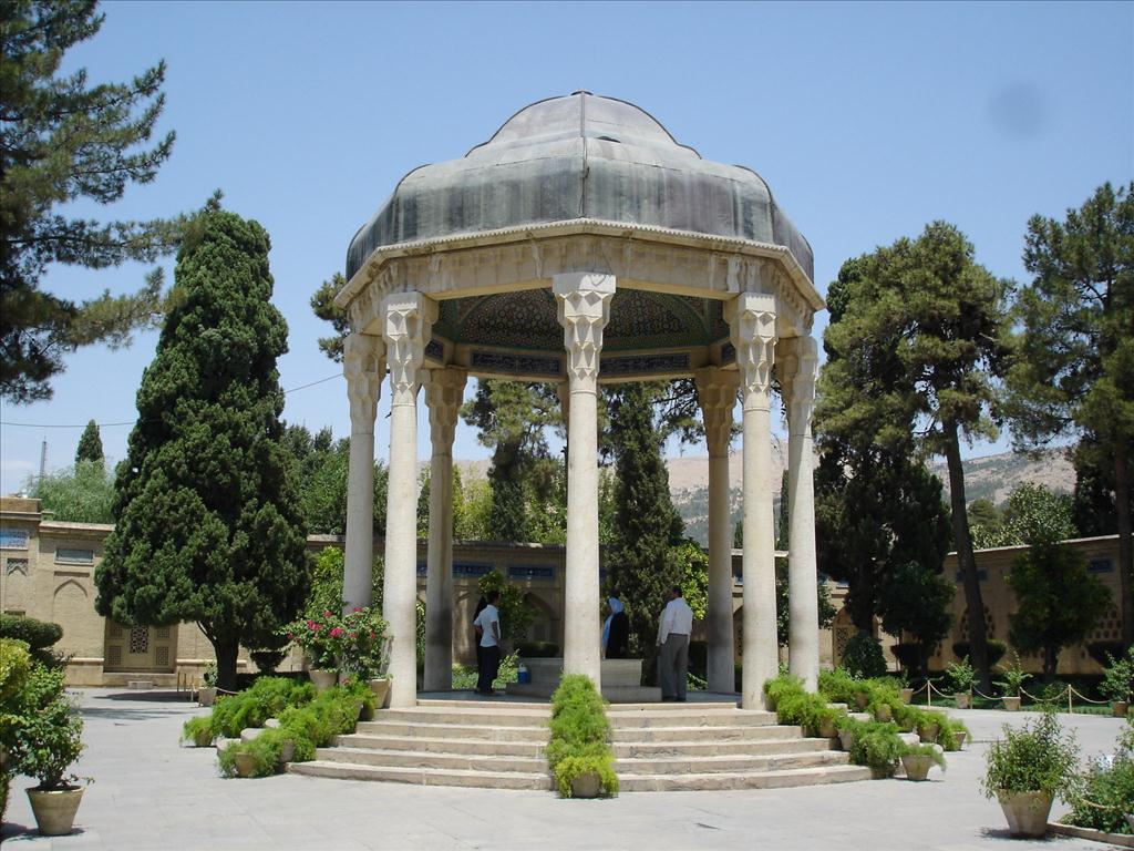 1024x768 Hafezieh ( Hafez tomb )