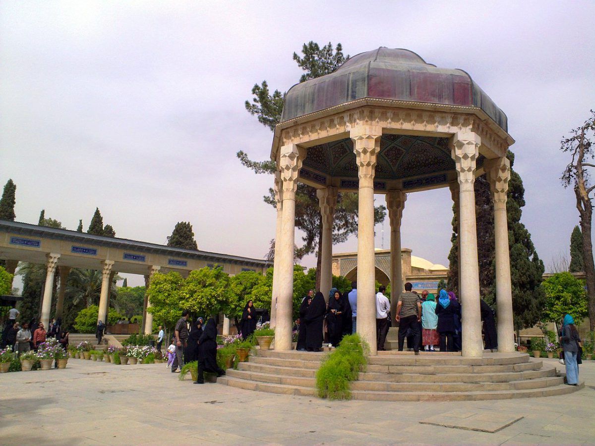 1200x900 SHIRAZ : The Tomb of Hafez. شیراز : آرامگاه حافظ