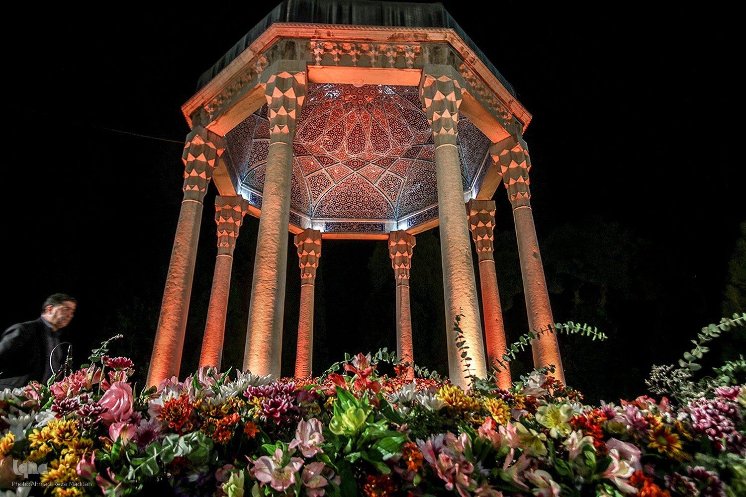 1500x1000 Hafez and Quran: Allegory, Love and Layered Meaning