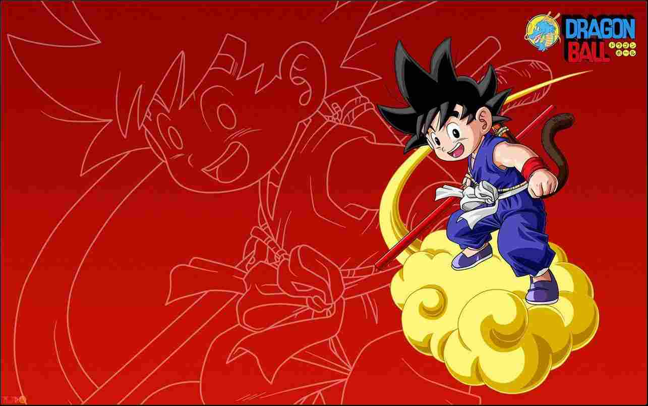 1285x805 Kid Goku Wallpaper Download