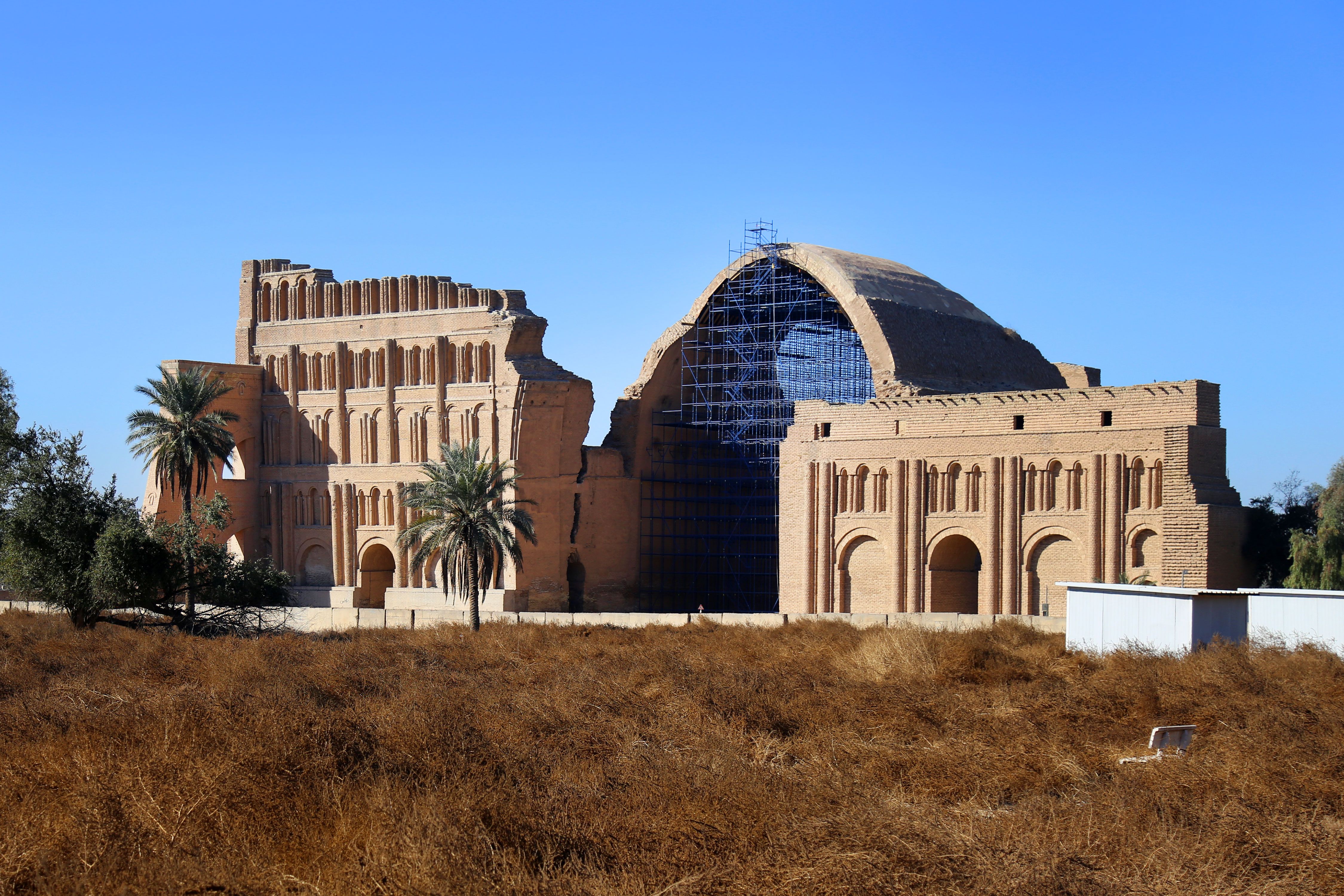 4500x3000 Iraq Tourism Guide For International Students. Al Turath University