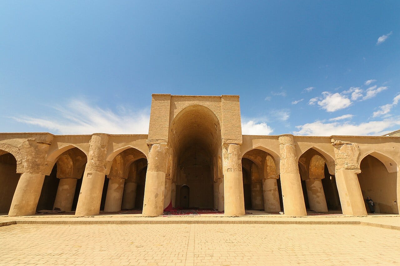 1280x853 IRAN: BUILDING PARADISE M. E. Rothwell
