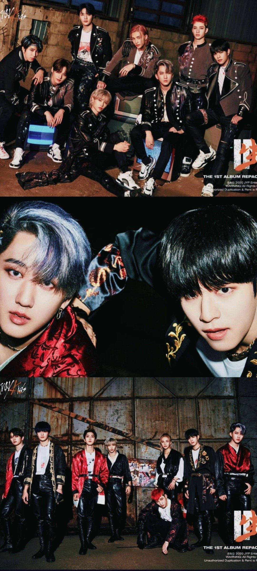 1080x2399 Back Door SKZ Wallpaper