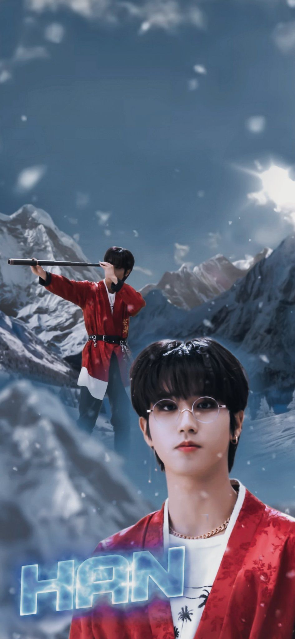 946x2048 Back Door SKZ Wallpaper