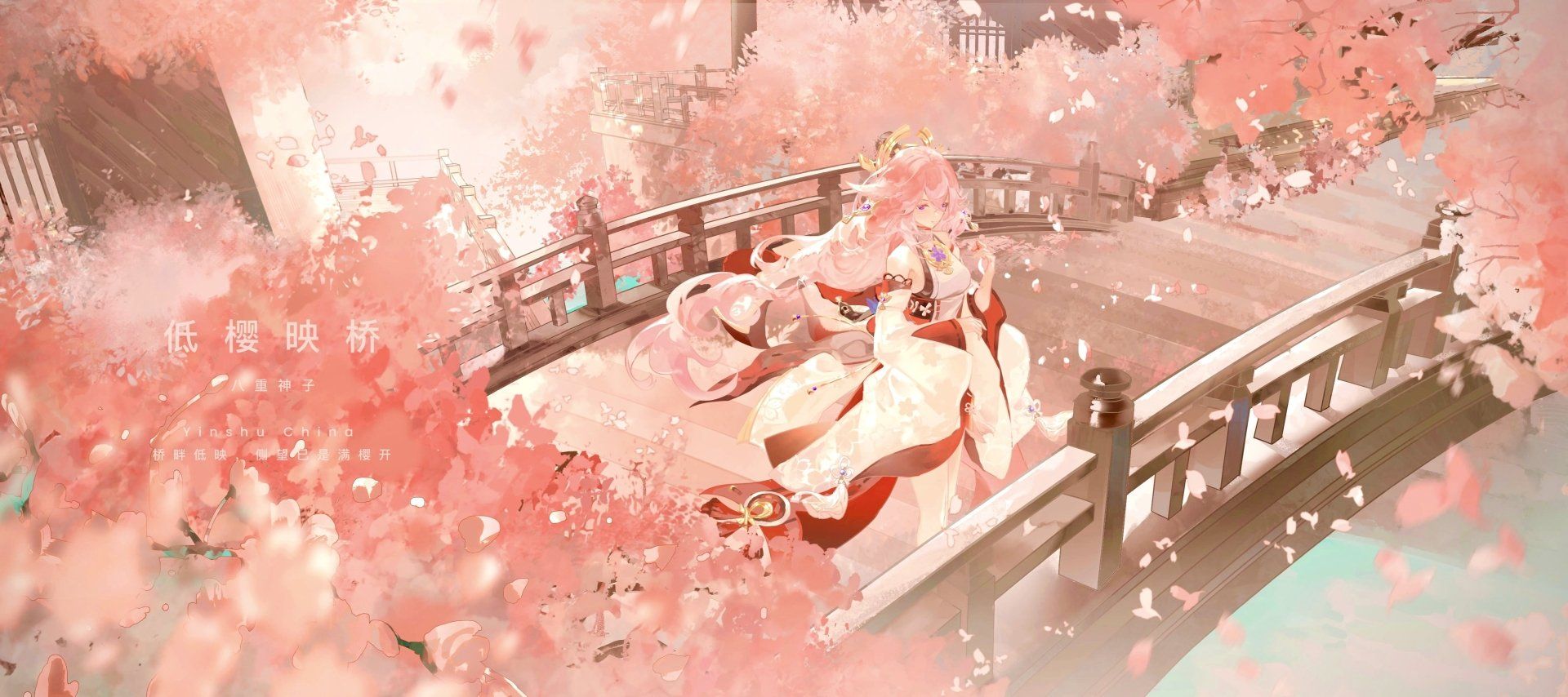1920x854 Genshin Impact HD Wallpaper: Yae Miko Guuji Amidst Cherry Blossoms by 音書x2000