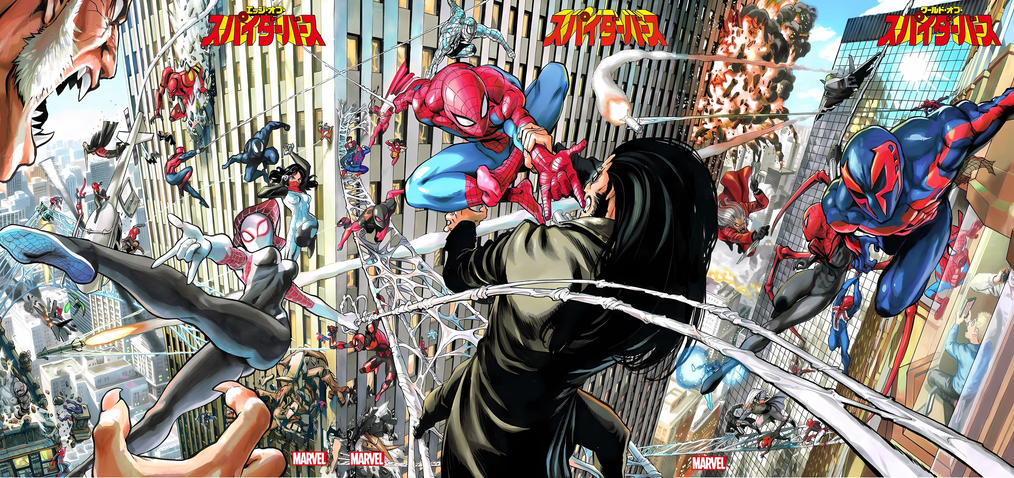3840x1810 Spider Verse Artwork From Yusuke Murata (One Punch Man Artist)
