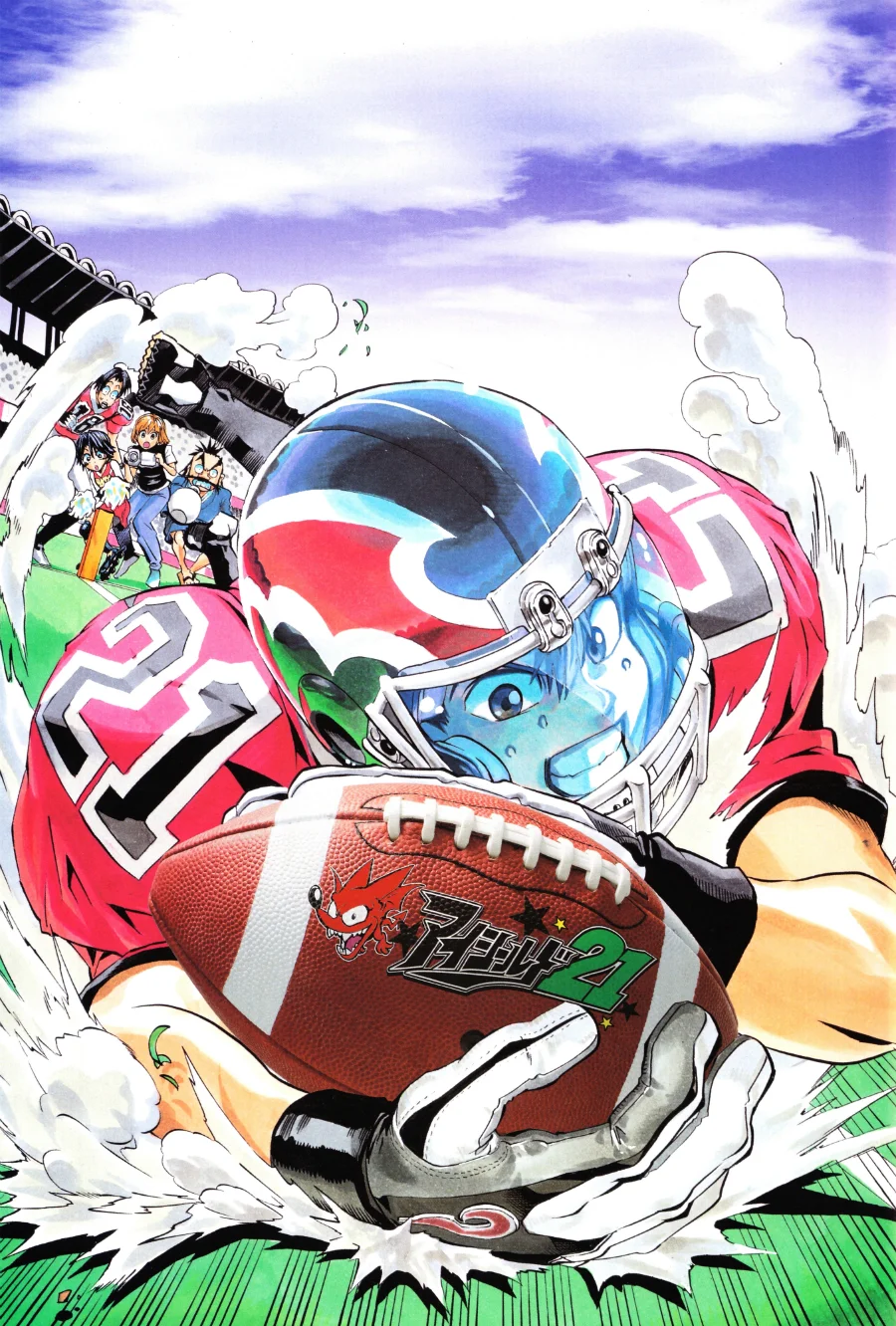 900x1332 The Art of Yusuke Murata