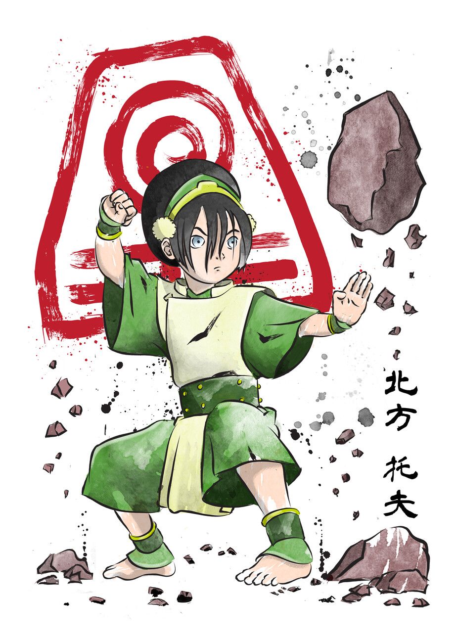 922x1300 Poster The power of the earth kingdom