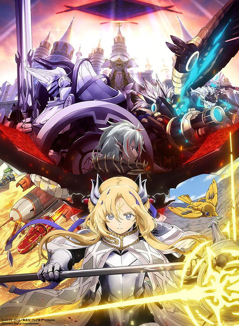 800x1090 NEWS Short Anime Series That Illustrates The Vivid World Of Yu Gi Oh! CARD GAME Is Coming Soon!. KONAMI Animation Official Website
