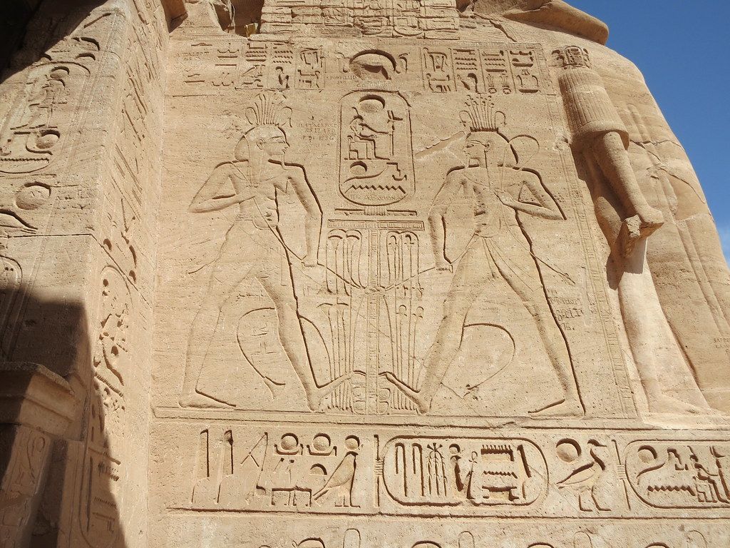 1024x768 Relief showing the unification of upper and lower Egypt