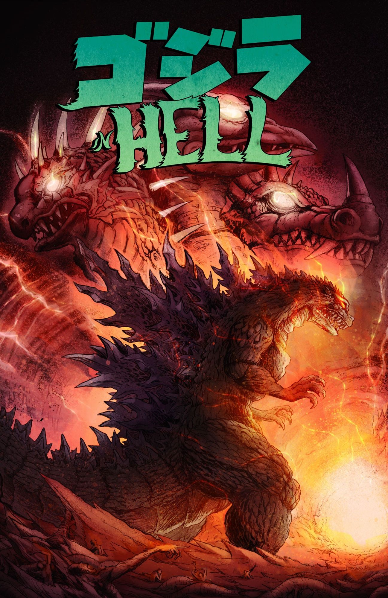 1297x1999 Godzilla In Hell Wallpaper