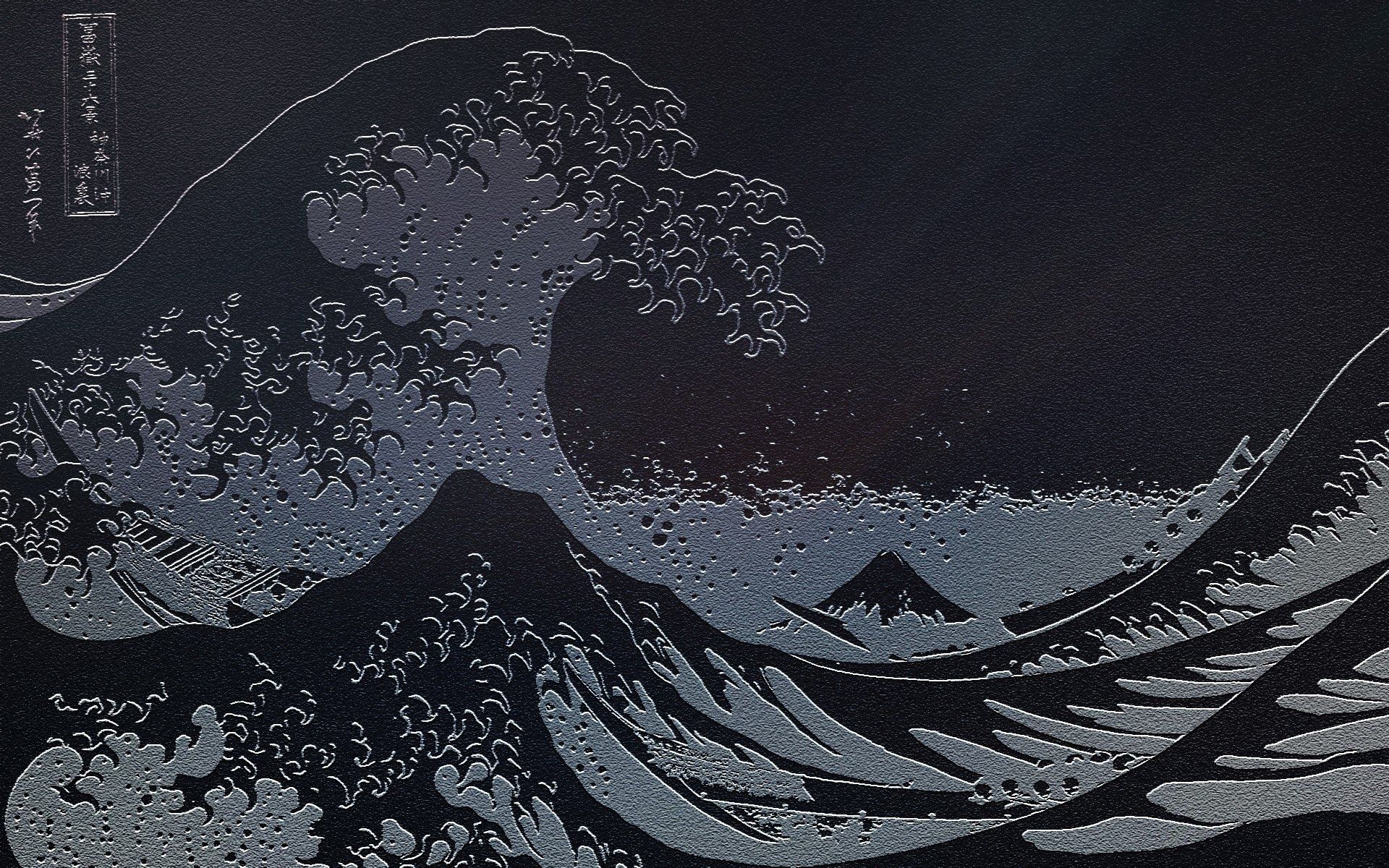 1920x1200 Great Wave off Kanagawa Wallpaper