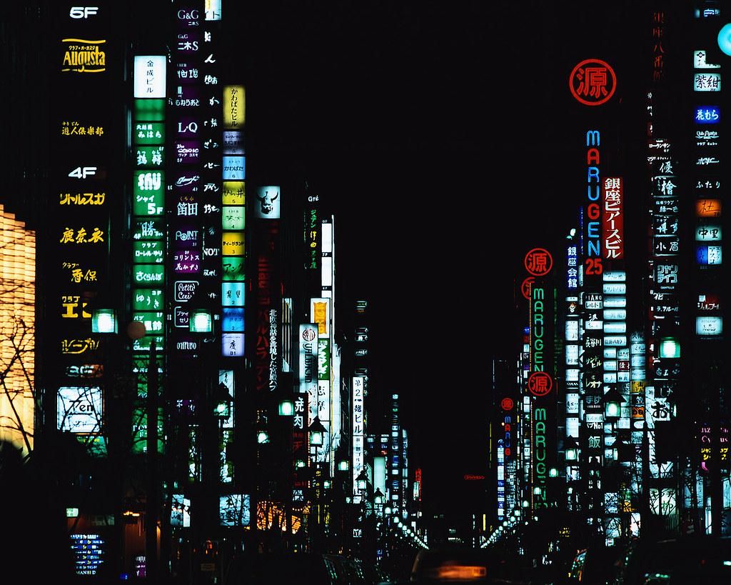 1024x819 The Transition from the 80s to the 90s: A Shift in Japanese Culture