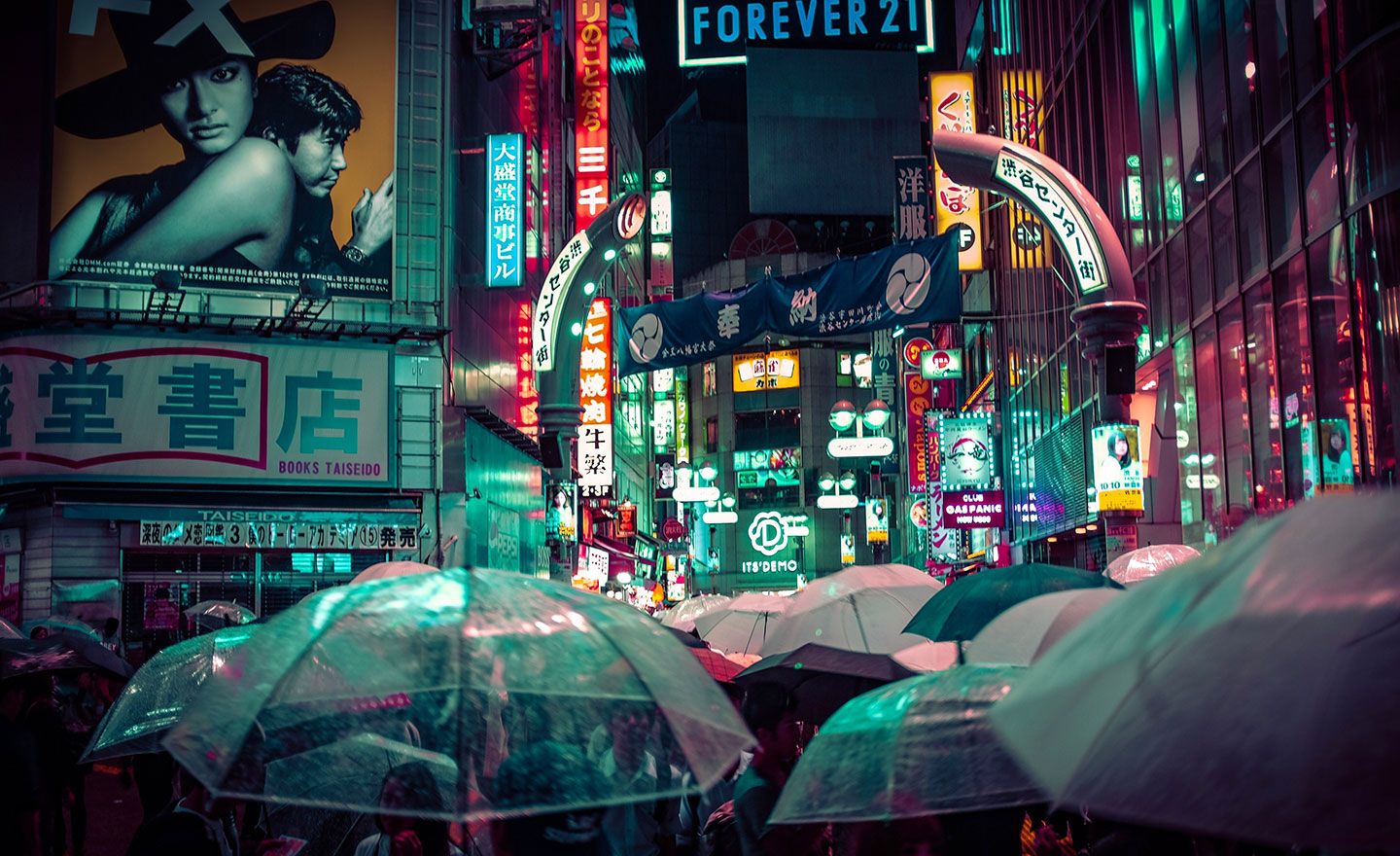 1440x880 Listen to the Best Japanese City Pop Songs Now and Chill
