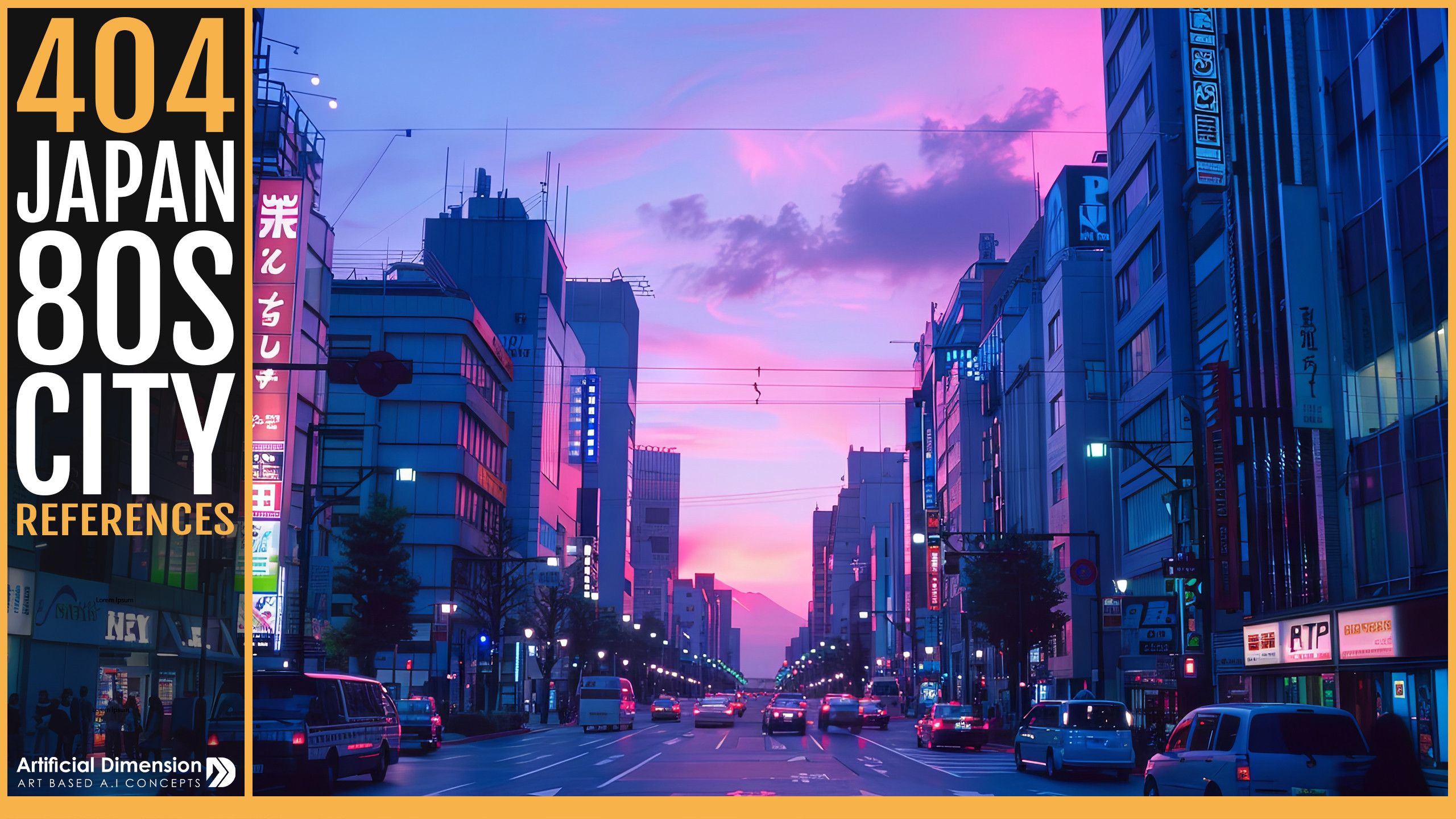 2560x1440 Artificial Dimension Japan 80s city