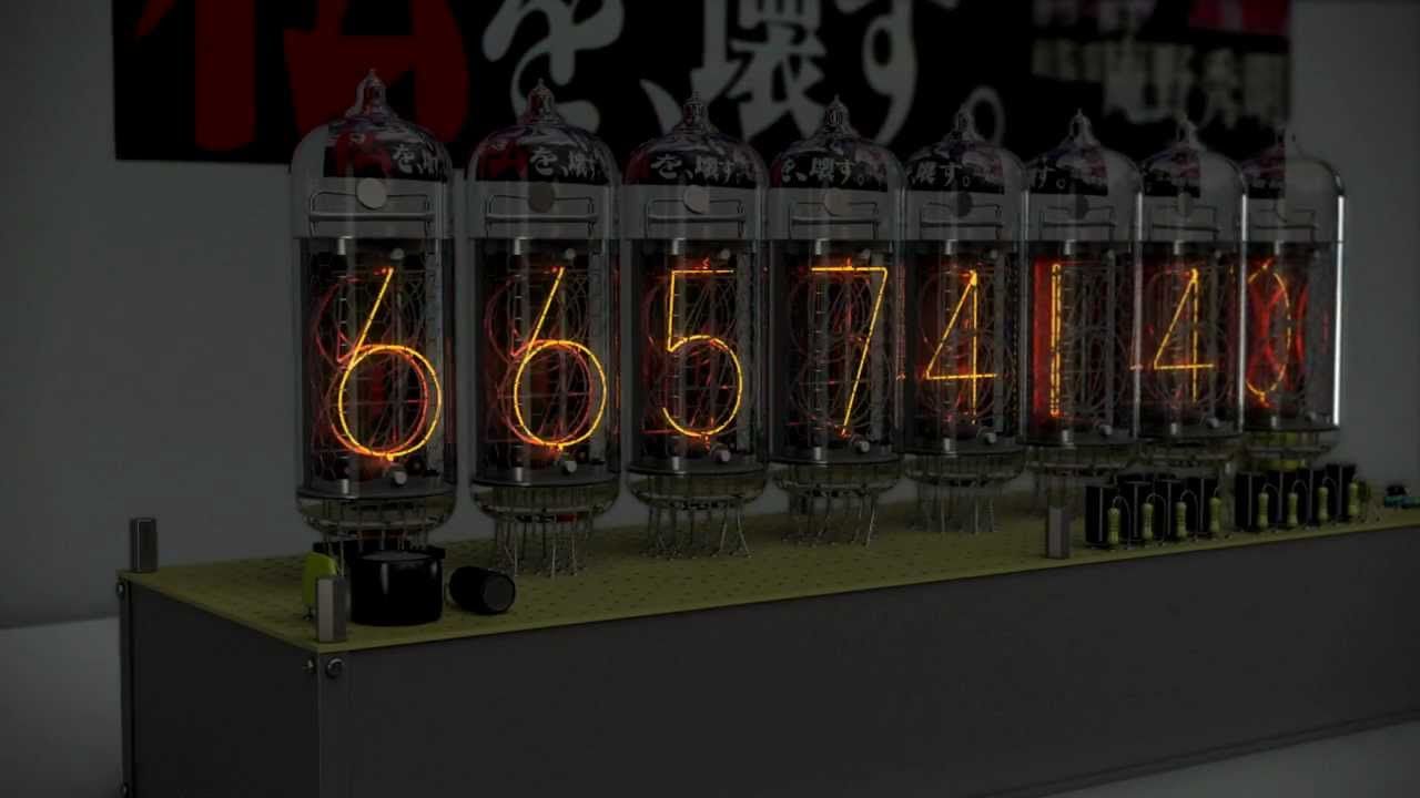 1280x720 Divergence Meter [3D]