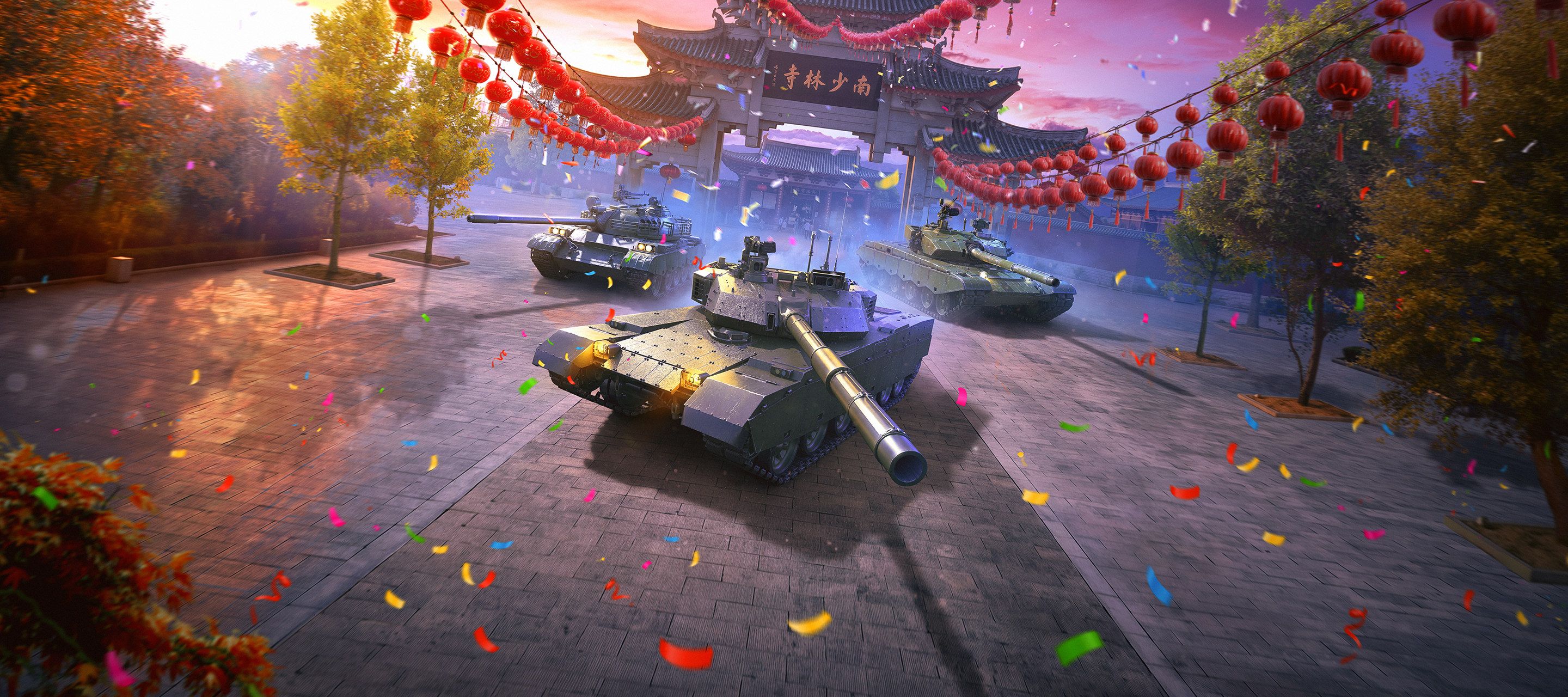 2880x1280 Event Five Stars