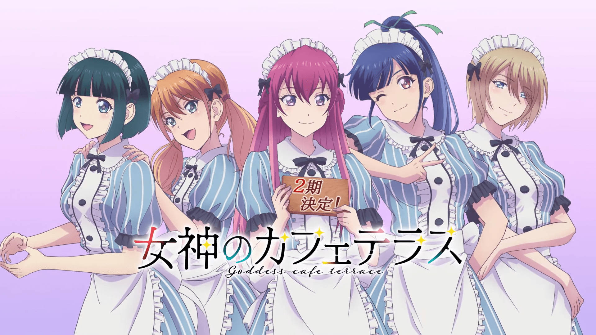 1920x1080 The Café Terrace and Its Goddesses Anime To Get Season 2 in 2024