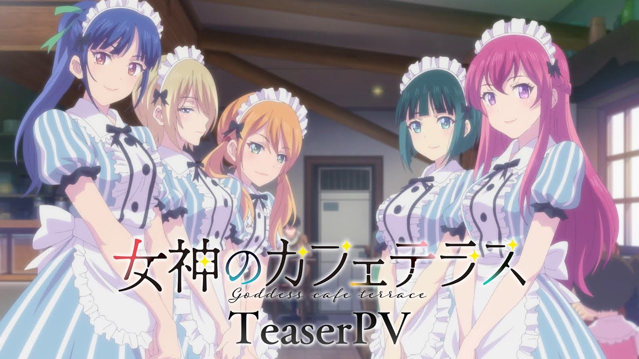 1280x720 TVアニメ『女神のカフェテラス』ティザーPV｜2023年4月放送開始