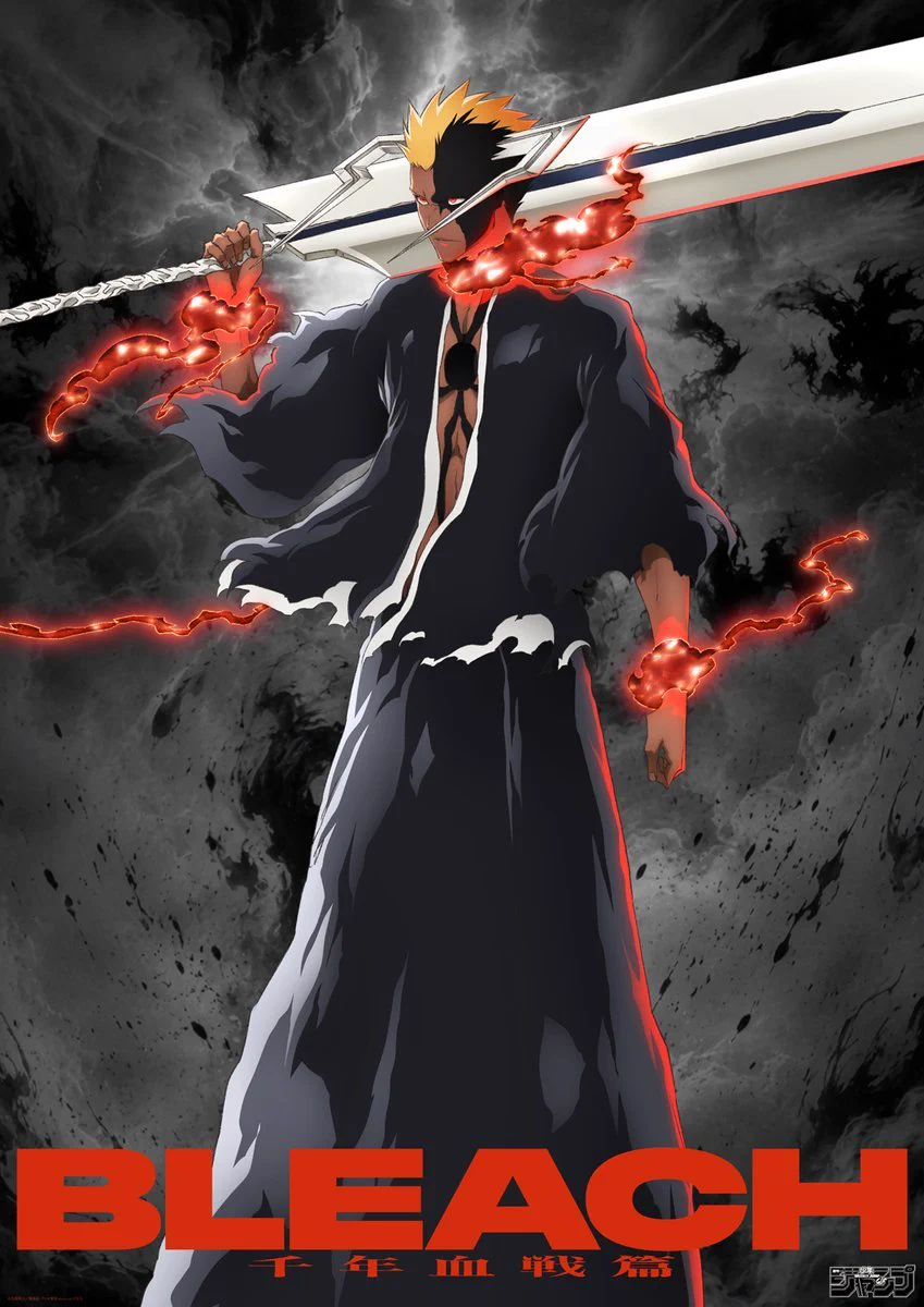 849x1200 SLO on X: NEW OFFICIAL ICHIGO FORM ART BY TITE KUBO HOLY SHIT ‼️ / X