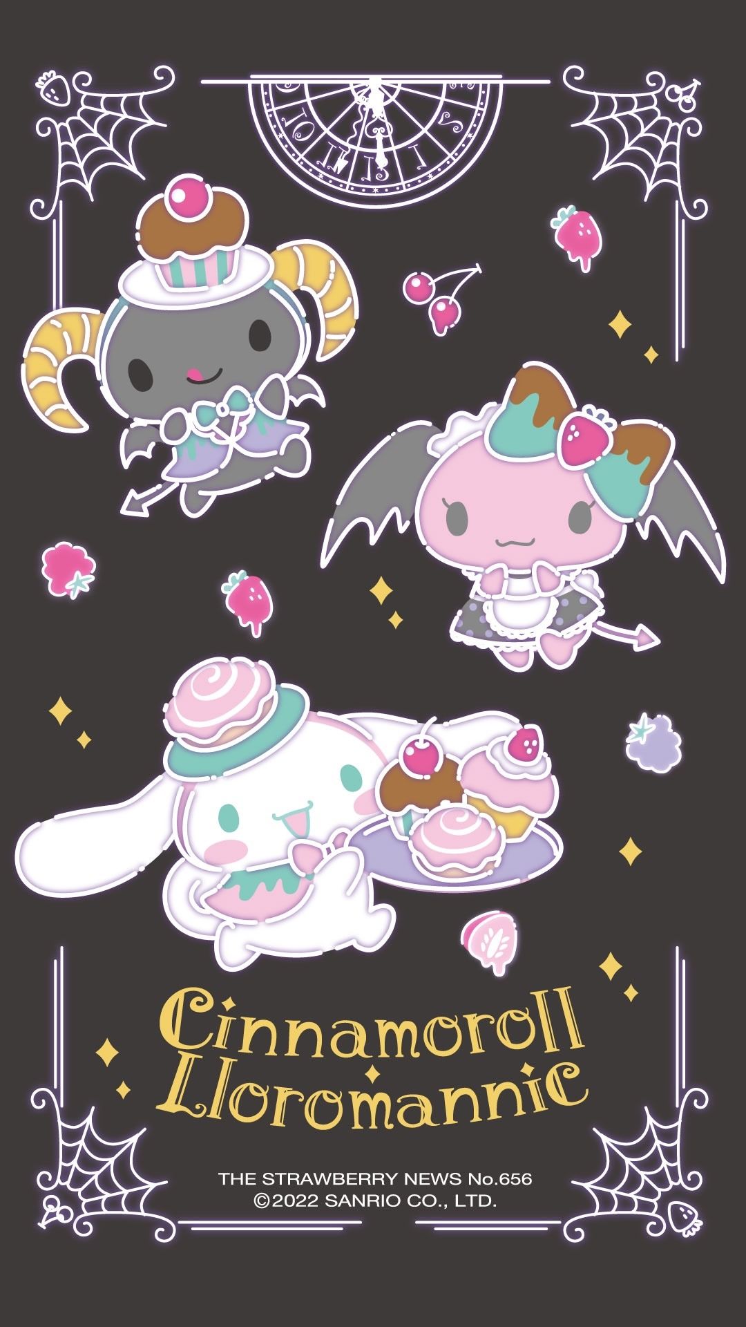 1080x1920 ♡サンリオ♡