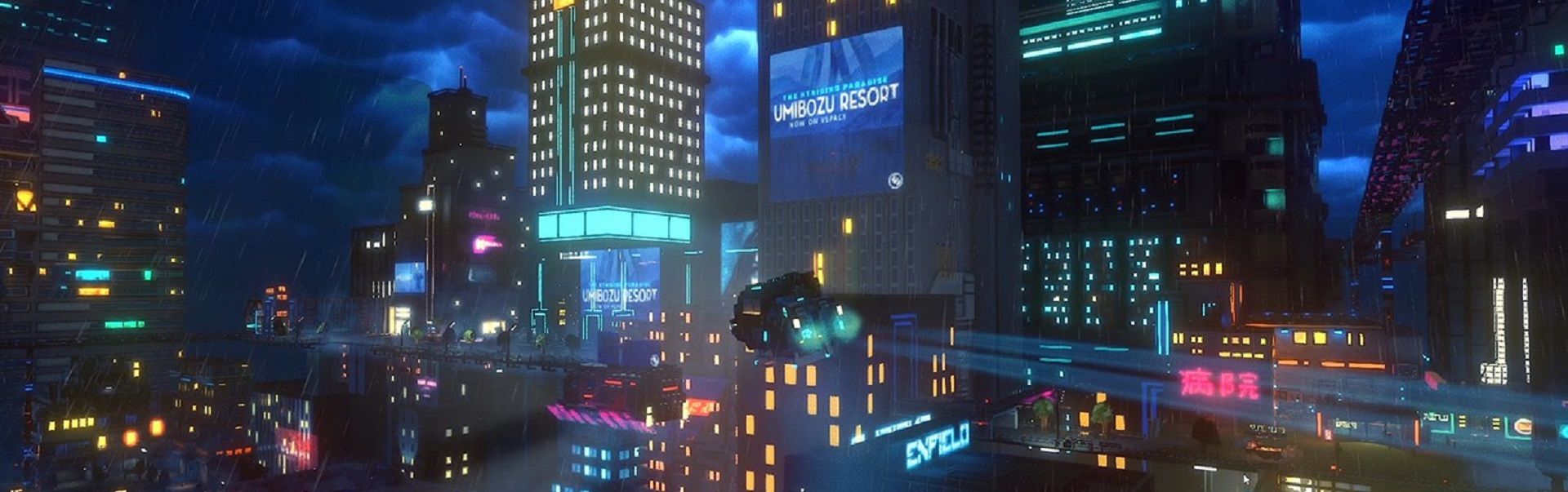 1920x603 Cloudpunk Review