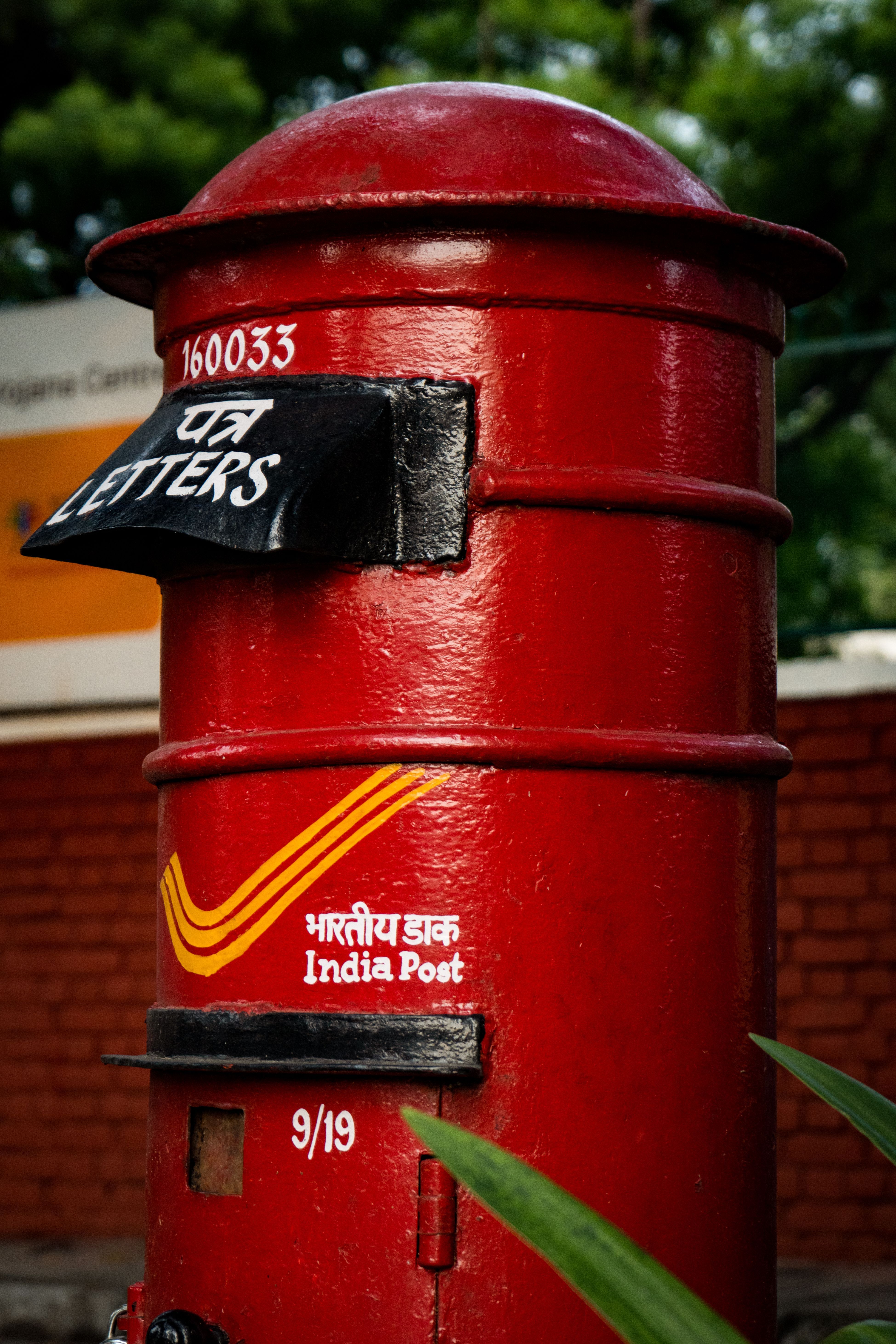 3899x5849 Close Up Photo of a Red Postbox · Free
