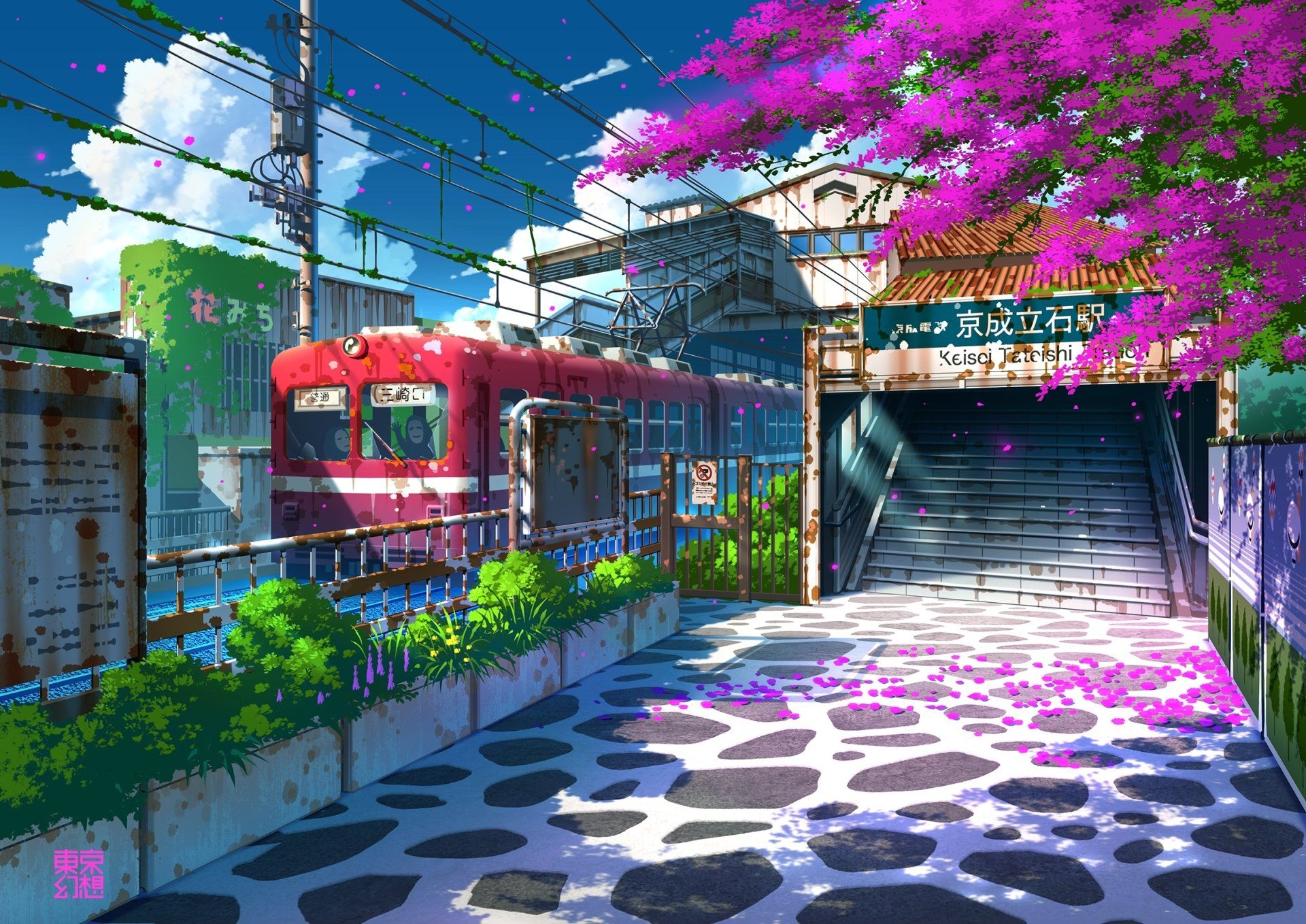 1920x1358 Sunlit Sakura Station
