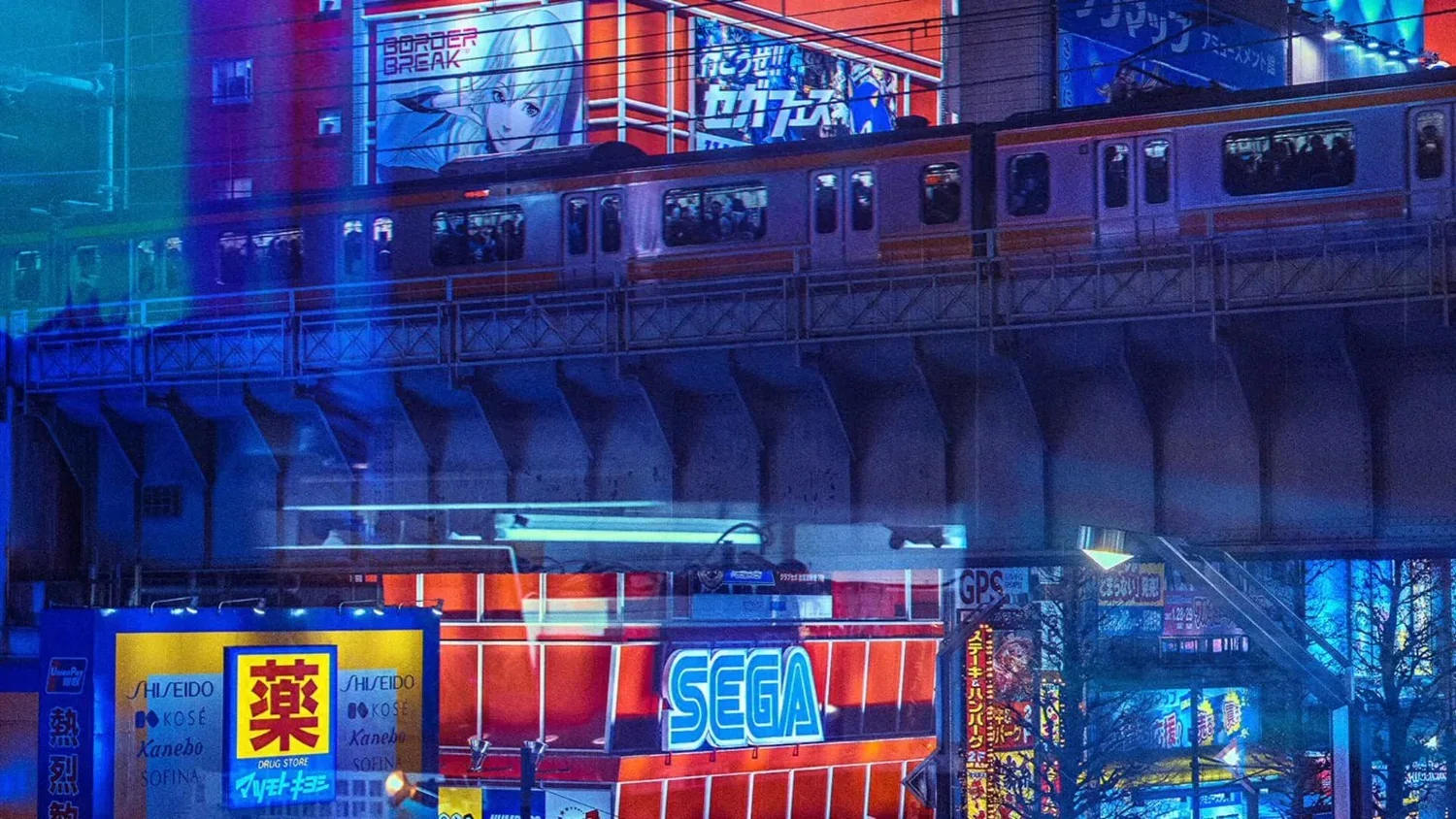 1500x844 Neon Japanese Train Street Lofi Wallpaper