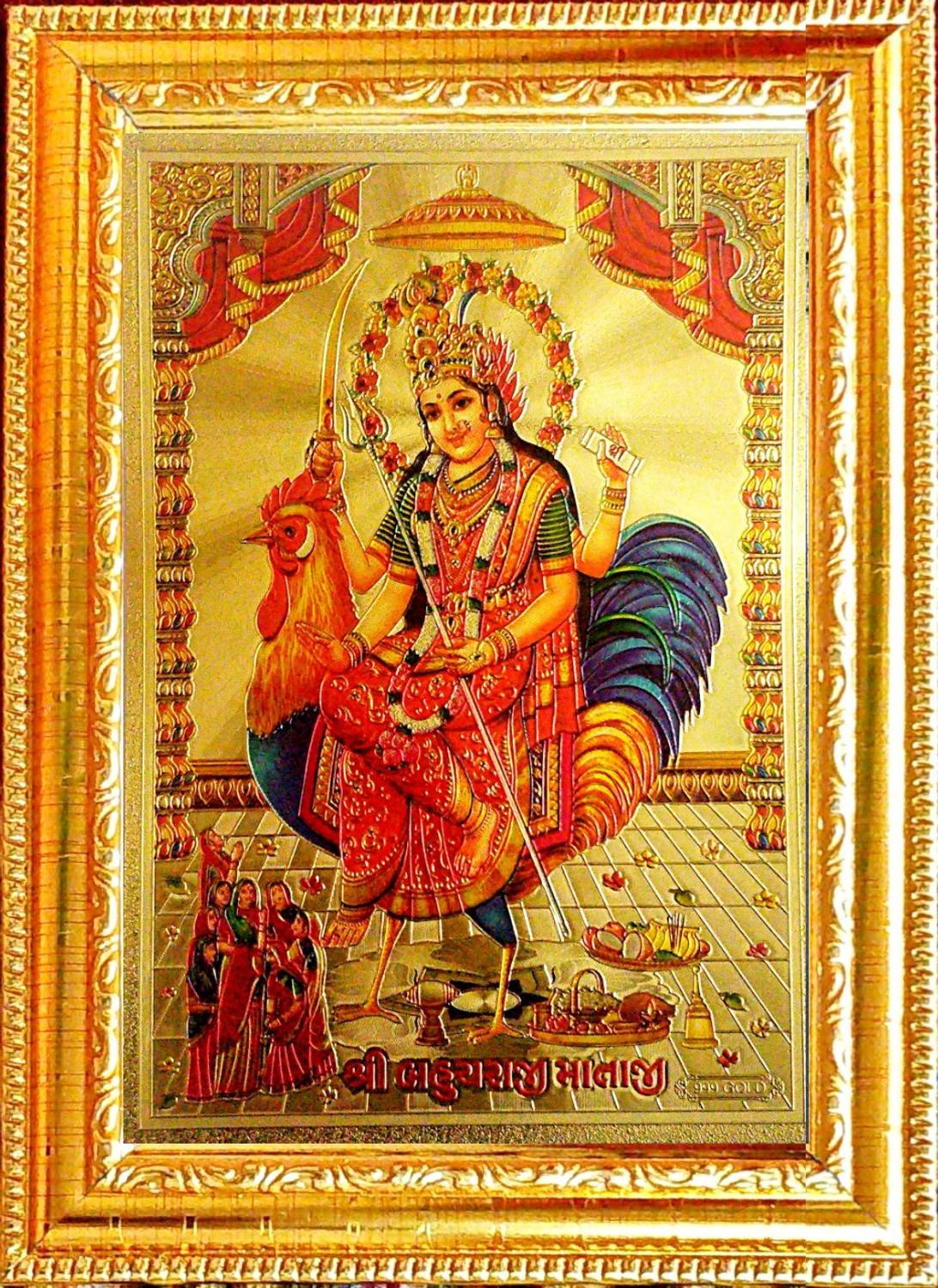 1092x1500 SUNINOW bahuchar maa photo frame Religious Frame