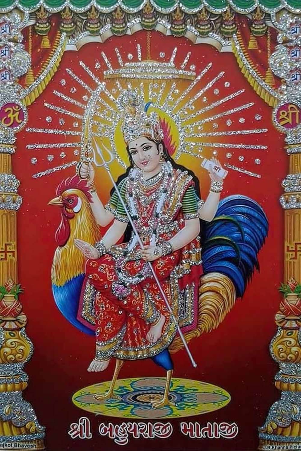1001x1500 Goddess Bahuchar Maa Religious Waterproof Vinyl Sticker Poster.. (24 Inch X 36 Inch) Can2904 3 Fine Art Print Posters In India Art, Film, Design, Movie, Music, Nature And