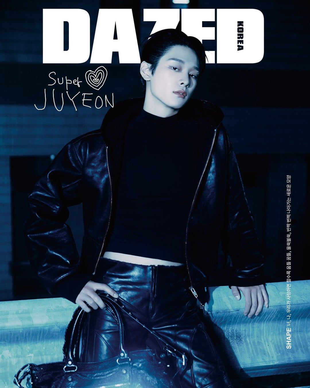 1080x1350 Juyeon For The Cover Of Dazed Korea June Issue : R The_boyz