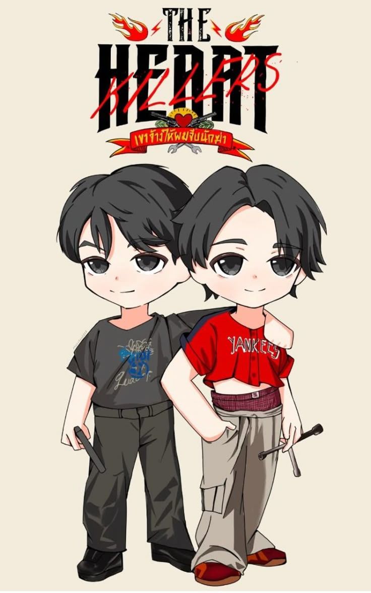 736x1178 The Heart Killers