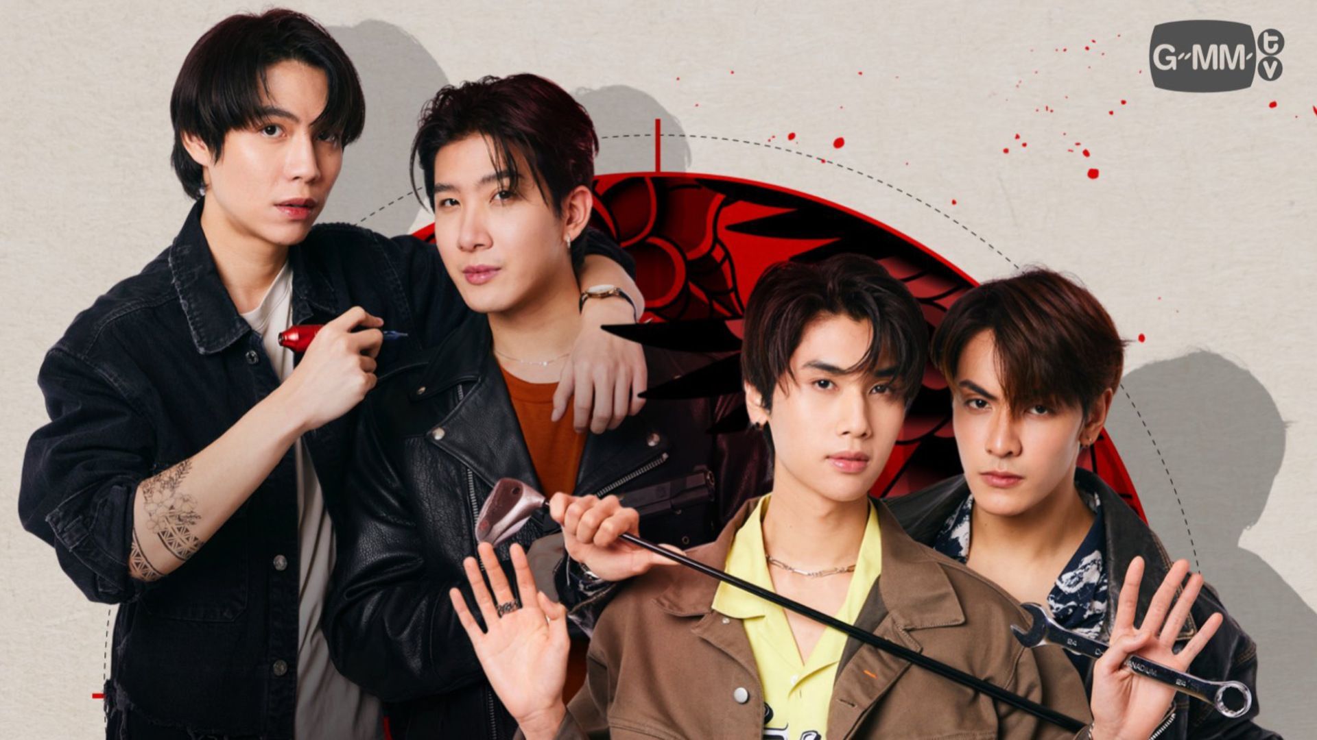 1920x1080 The Heart Killers
